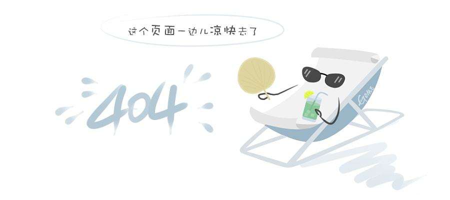 小景布置
